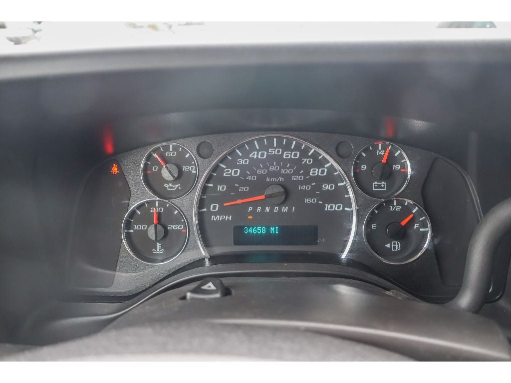 2023 Chevrolet Express Cargo 2500 WT