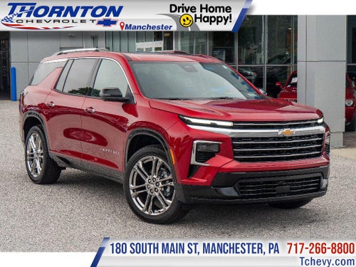 2026 Chevrolet Traverse High Country