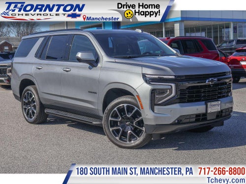 2026 Chevrolet Tahoe RST