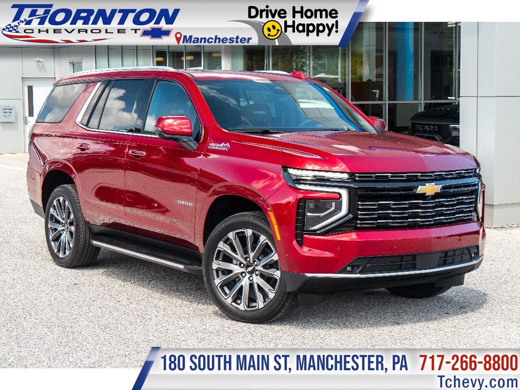 2026 Chevrolet Tahoe High Country